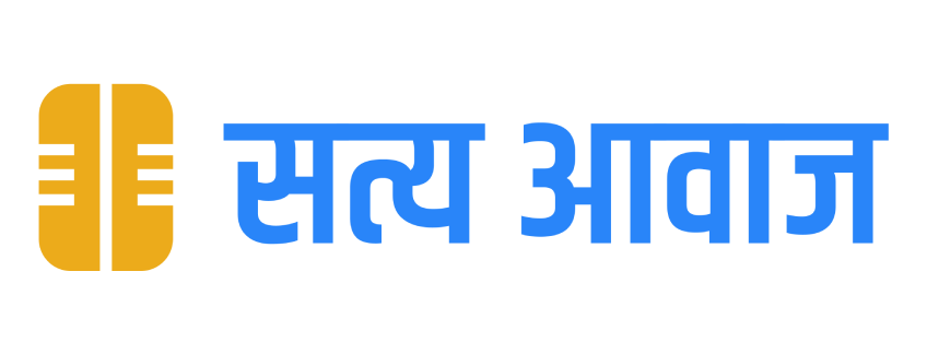 भीरबाट लडेर दार्चुलामा निर्वाचन प्रहरीको मृत्यु