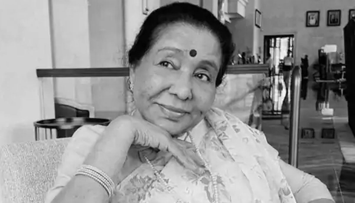 भारतीय संगीतकी महान् गायिका आशा भोसलेको निधन