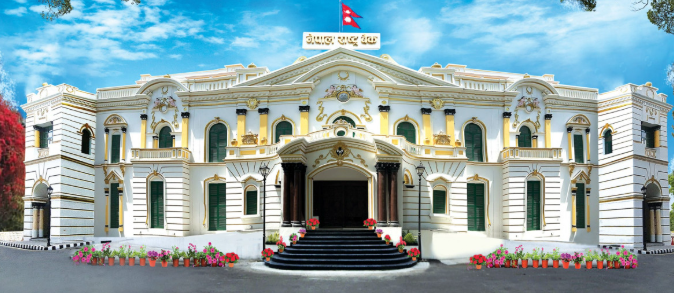 राष्ट्र बैंकद्वारा ७ महिनामा ३१६ खर्ब तरलता प्रशोचन