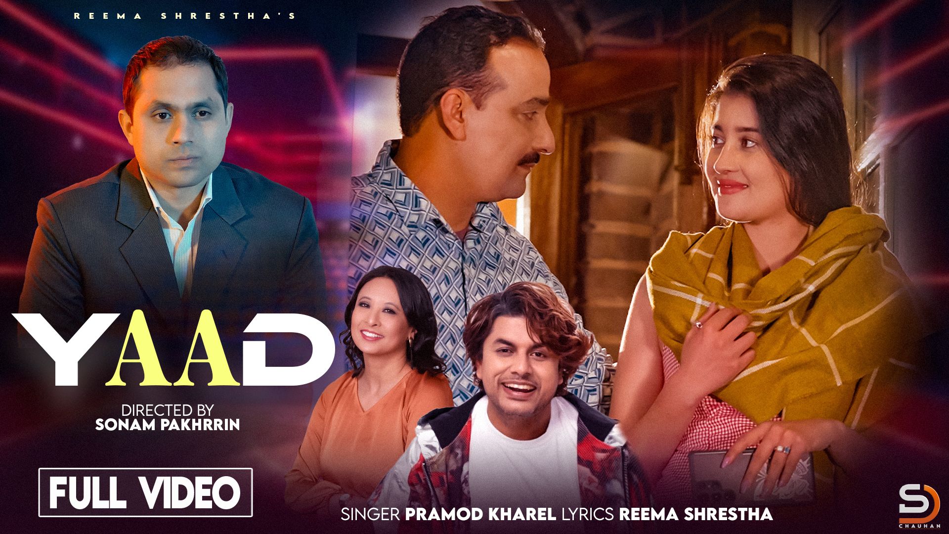 प्रमोद खरेल र रिमा श्रेष्ठको सांगीतिक सहकार्यमा 'याद' सार्वजनिक