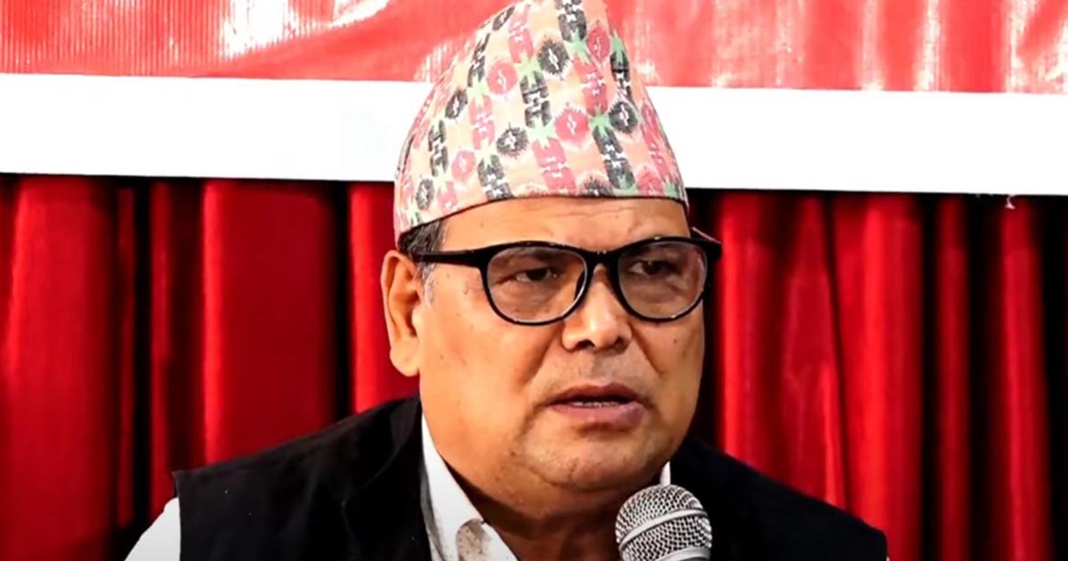 भेपमार्फत् सुन तस्करी प्रकरण : २९ विरुद्ध भ्रष्टाचार मुद्दा