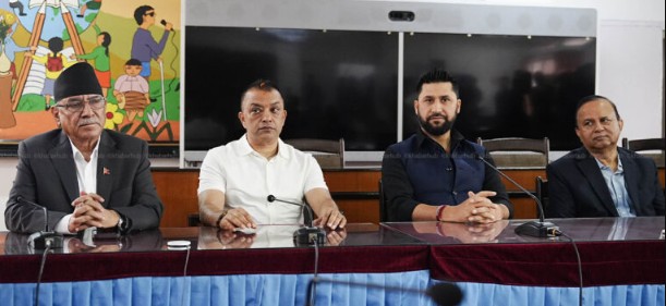 सर्वदलीय बैठकमा प्रधानमन्त्री वालेन्द्र शाहप्रति गगन र प्रचण्डको आक्रोश 