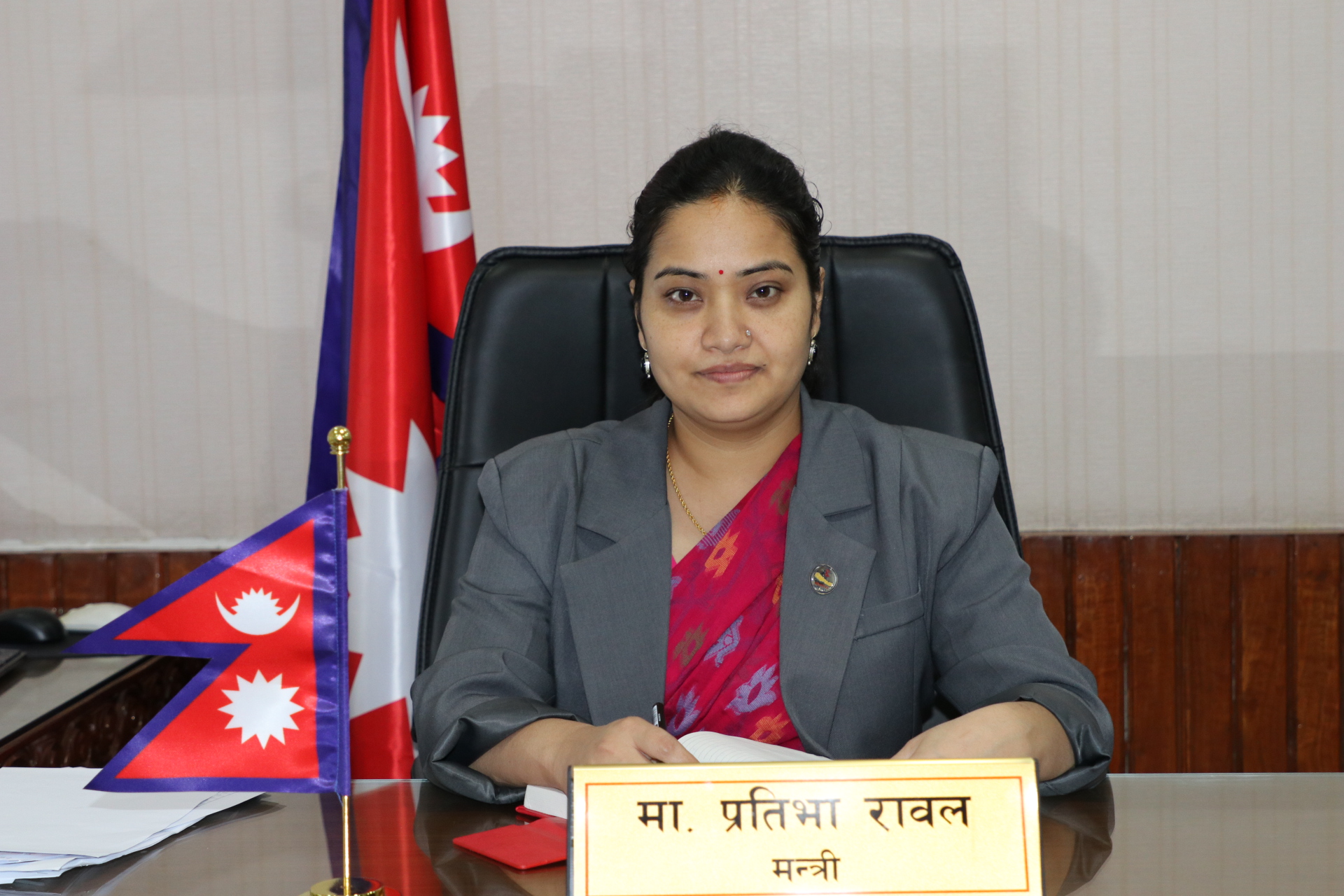 स्थानीय तहको बजेट निर्माणमा सहजीकरण गर्न मन्त्रालयले फिल्डमा खटायो ३ टोली